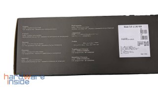 asus_tuf_gaming_lc_ 240_rgb_Kartonage2.jpg